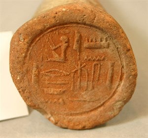 Image description is not available for DU1945.59.34